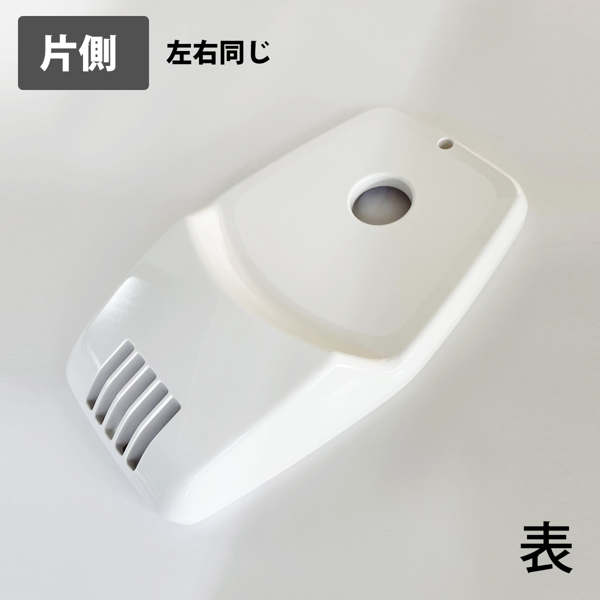 エアーマット専用電動ポンプ P-1600｜kenkou-store